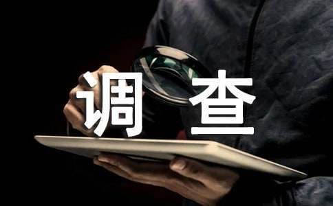 青少年大前锋如何进行高效训练?_0